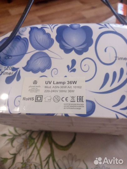 Лампа для ногтей uv lamp 36 w