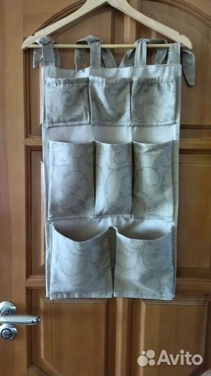 Органайзер