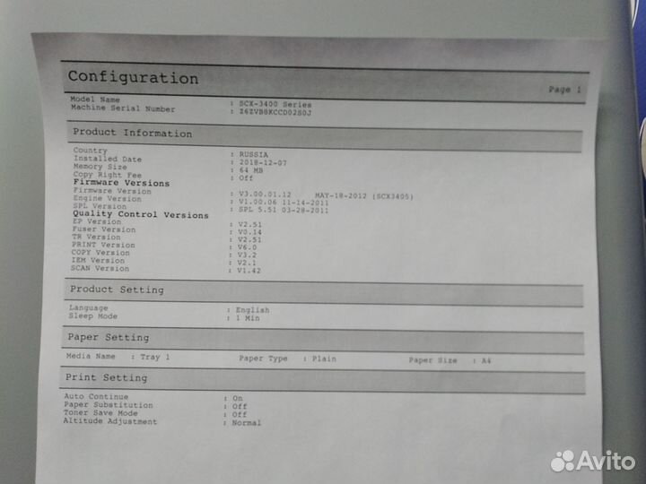 Р мфу лазерное Samsung SCX-3400