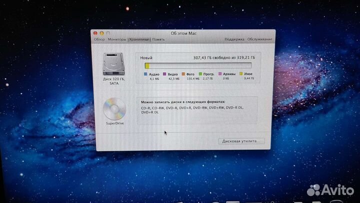 Apple MacBook Pro A1278