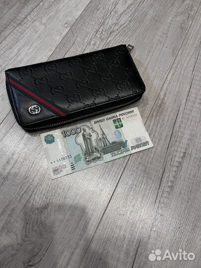 Кошелек портмоне мужской