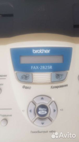 Лазерный факс brother Fax 2825r