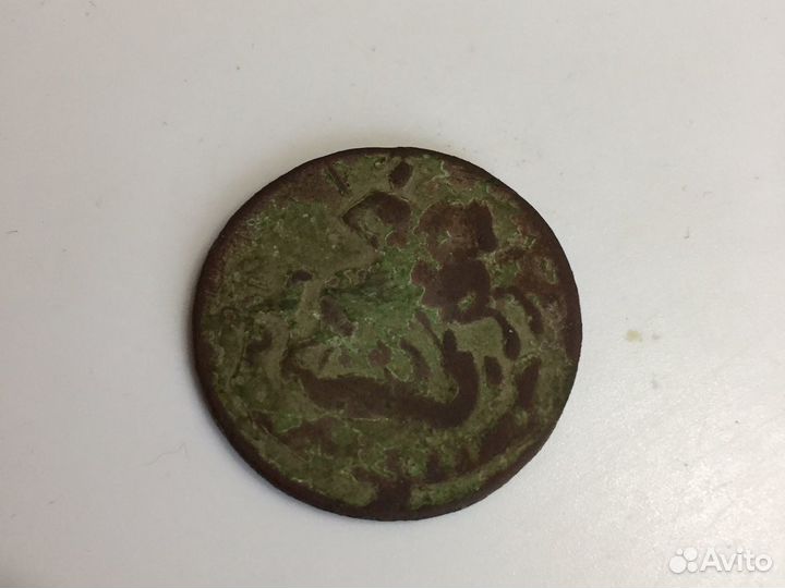 2 копейки Елизаветы Петровны