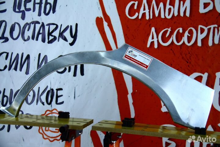 Ремонтная арка Nissan Maxima A32 Cefiro 4