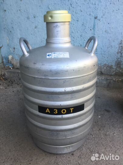 Аренда - продажа, Сосуд дьюара ск-16