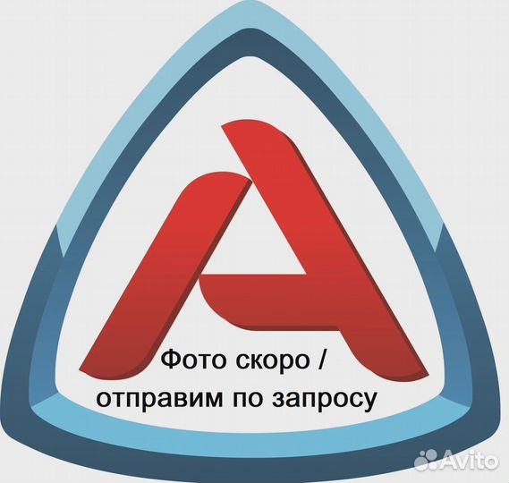 Фонарь задний левый mazda 8BUE51160