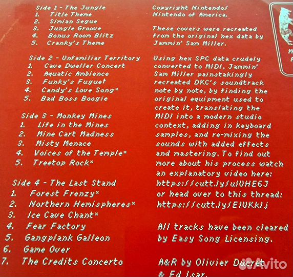 Donkey Kong Country OST 2xLP yellow