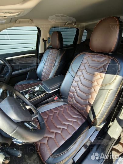 Чехол для сидений авто