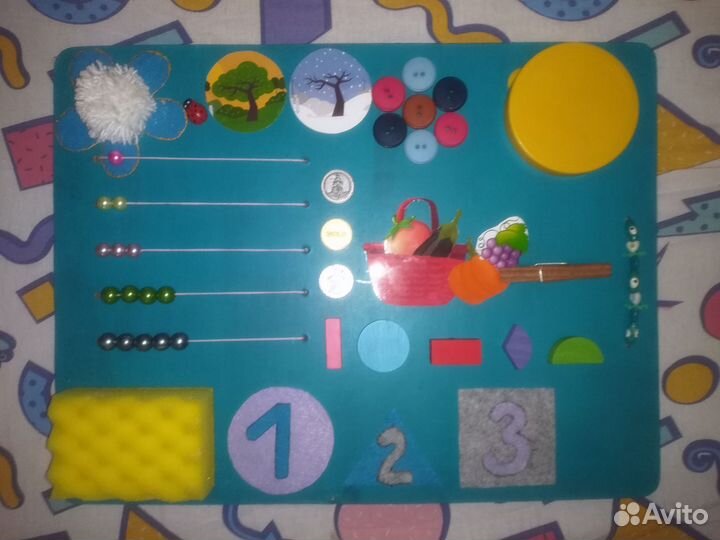 Тактильная доска