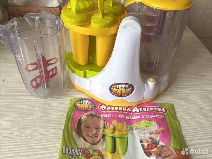 Для самостоятельного изготовления десертов