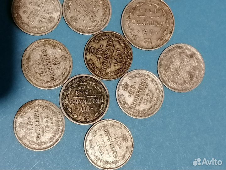 Серебряные монеты