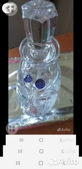 Графин хрустальный СССР