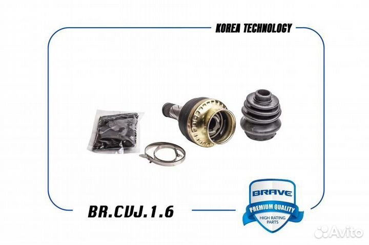 Шрус внутренний 96243576 br.cvj.1.6 nexia, lanos, lacetti