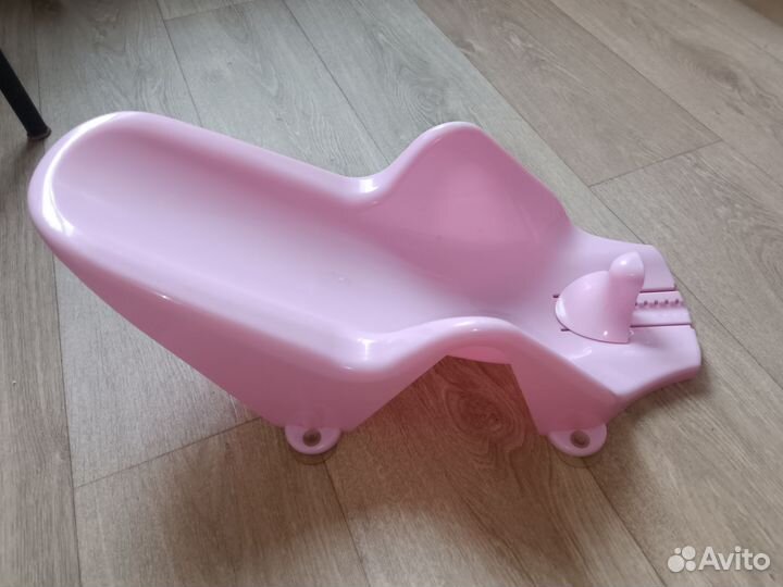 Горка для купания