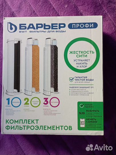 Картриджи