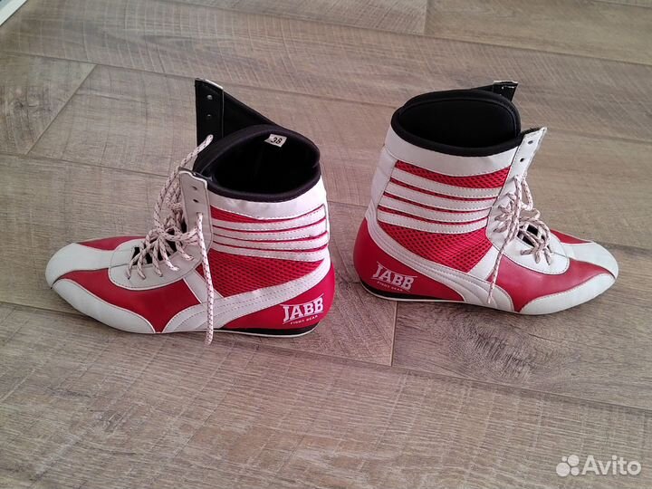 Боксерки jabb