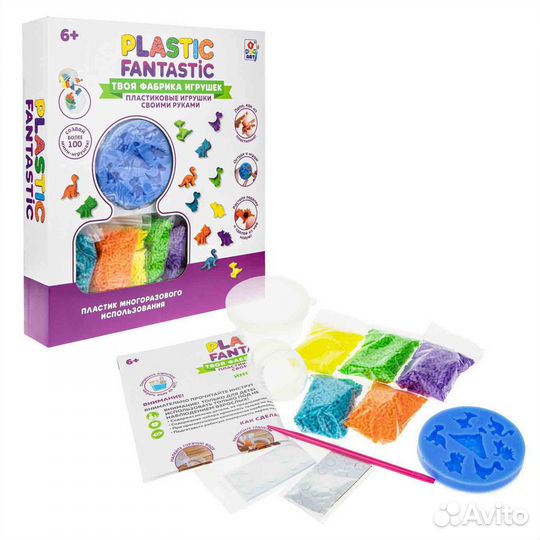 Набор Динозавры-мини Plastic Fantastic 1toy Т20339