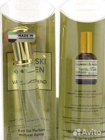 Парфюм-ручка Zielinski&Rozen