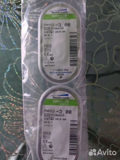 Линзы контактные -3