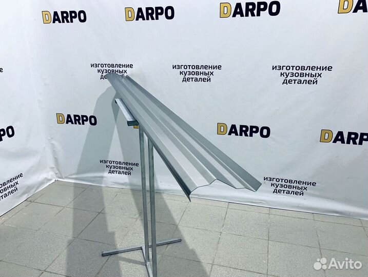 Пороги для Mitsubishi Outlander (2002-2009)