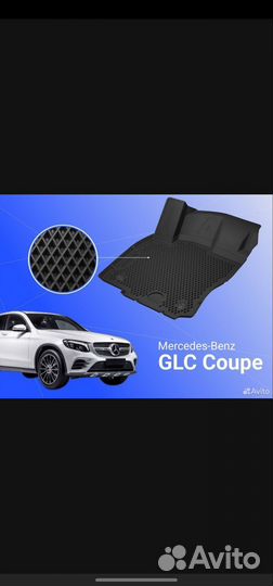 Коврики Mercedes-Benz GLC Coupe С25З 2016- EVA 3D