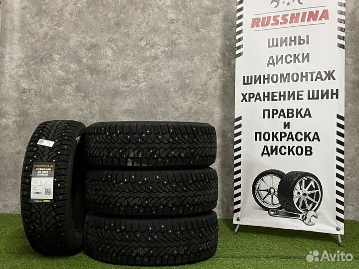 Pirelli Formula Ice 195/65 R15 91T