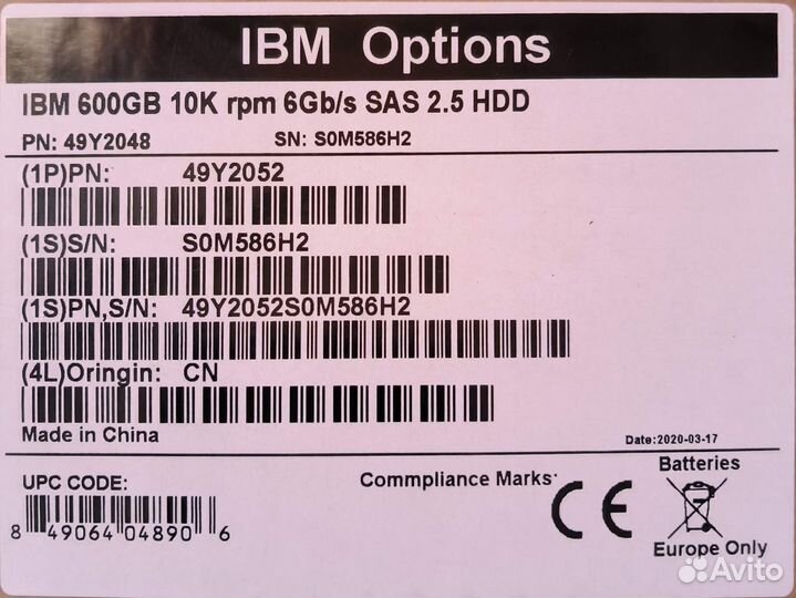 Серверный жесткий диск IBM 49Y2052 49Y2048 600Gb