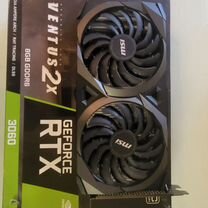 Видеокарта MSI RTX 3060 Ventus x2 OC 8GB