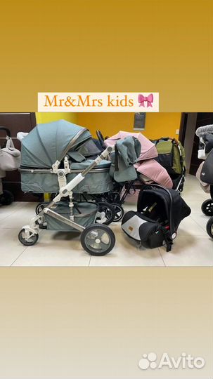 Детские коляски для новорожденных 0+
