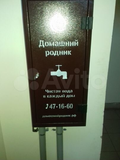 1-к. квартира, 35 м², 2/14 эт.