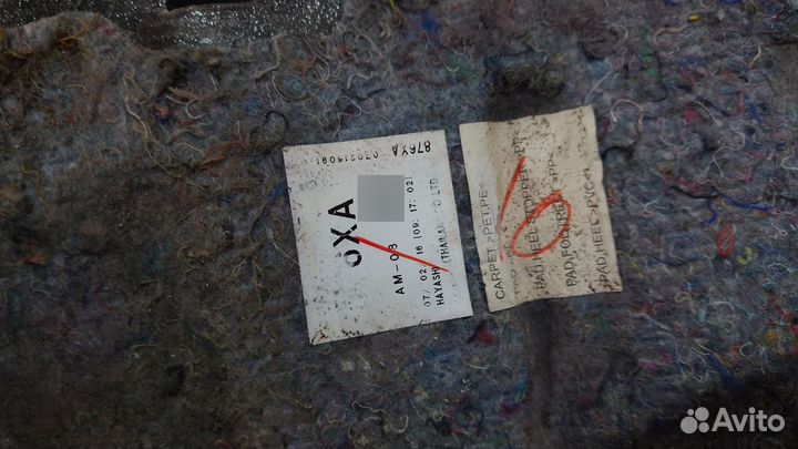 Б/У Б/У Ковровое покрытие салона L200/5 mitsubi