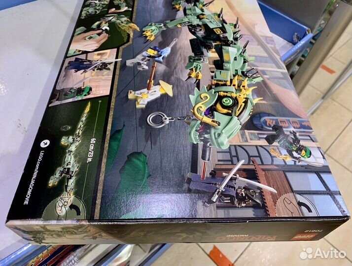 Lego ninjago