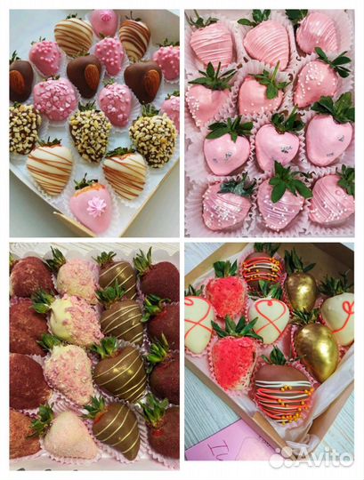 Клубника в бельгийском шоколаде