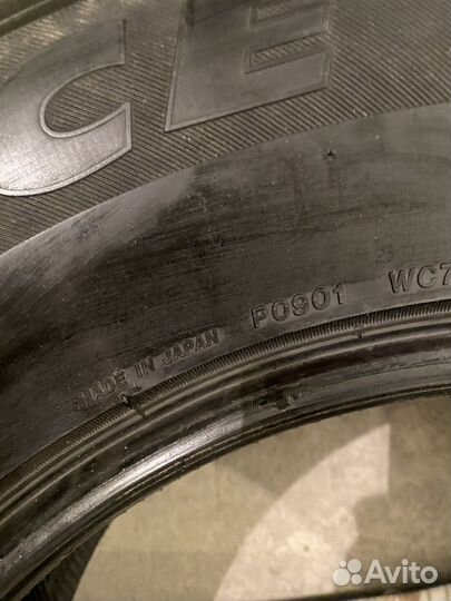 Bridgestone Ice Cruiser 7000 265/65 R17
