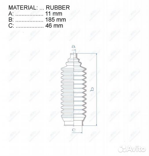 Пыльник рулевой рейки
