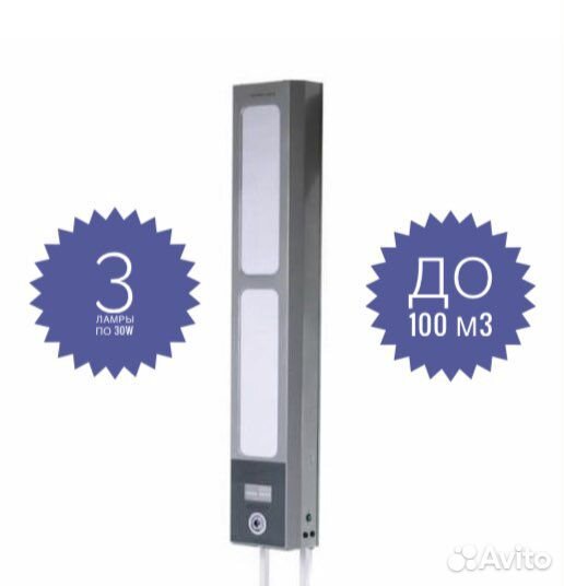 Рециркуляторы медицинские на 60 и 100 m3 в час