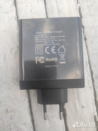 Ugreen Адаптер питания Type-C USB