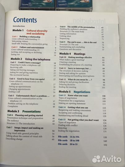 Communicating in Business. Н.А Бонк Учебник