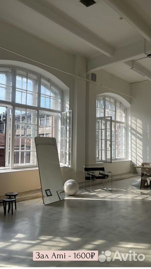 Аренда фотостудии, аренда одежды, мероприятия