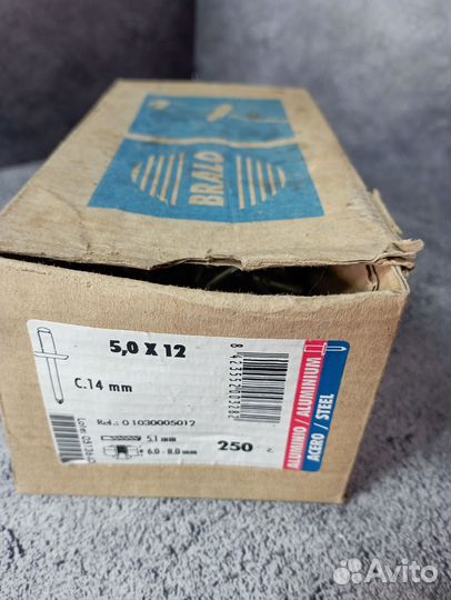 Заклëпка металлическая 5,012