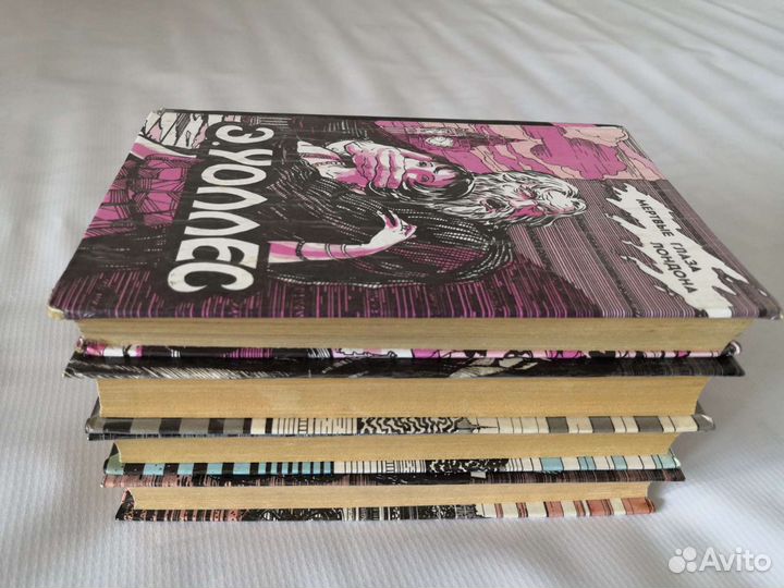 Триллер, книги