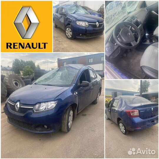 Кузов Renault logan 2 разбор