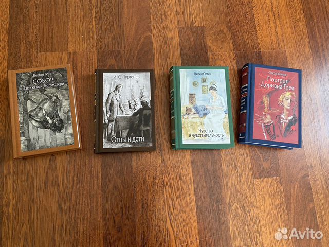 Книги издательства речь