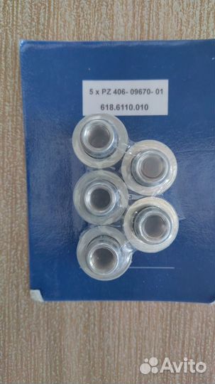 Гайка колеса M12x1.5 toyota/lexus