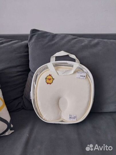 Подушка ортопедическая