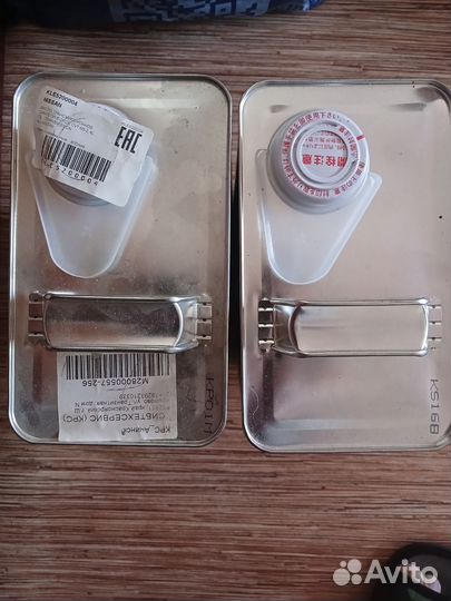 Масло трансмиссионное