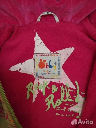 Детские вещи пакетом для девочек 98
