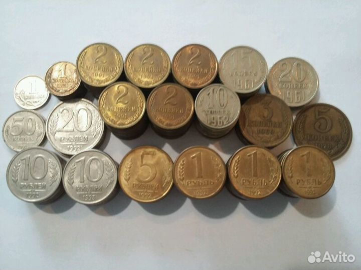 Монеты СССР