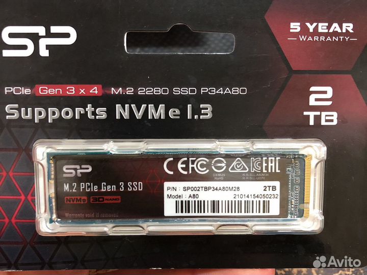 Ssd M2 диск 2Tb