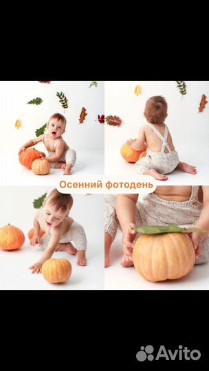 Фотосессия в студии